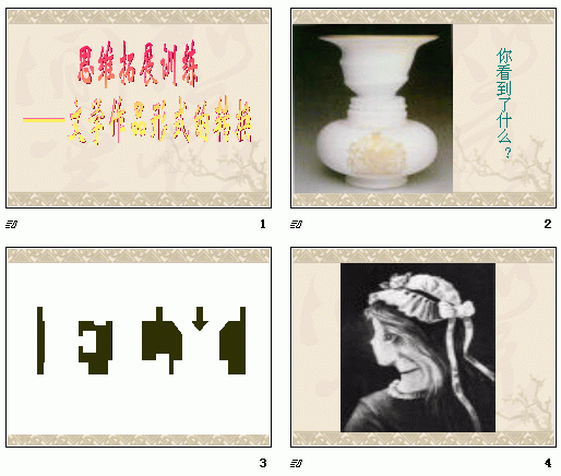 鿴Ԥͼ