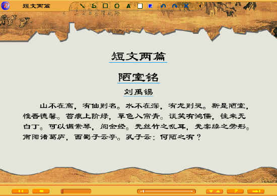 鿴Ԥͼ