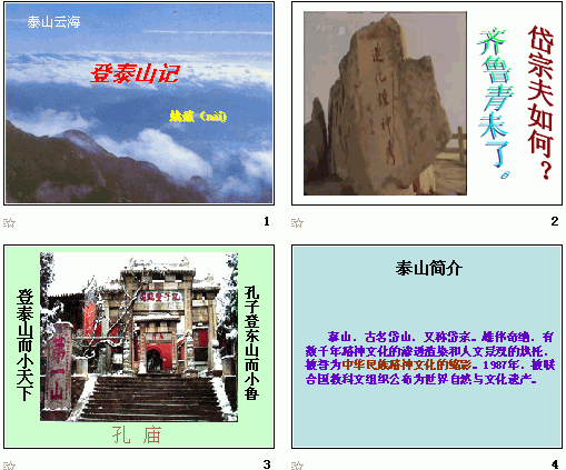 查看预览图