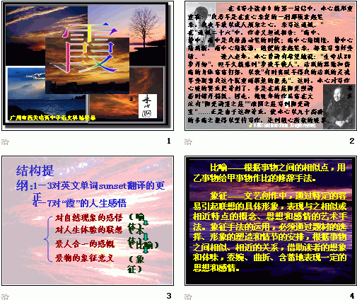 鿴Ԥͼ