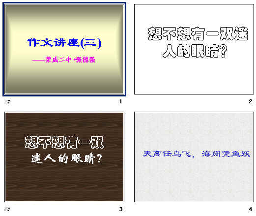 鿴Ԥͼ