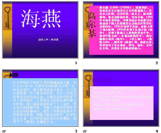 查看预览图