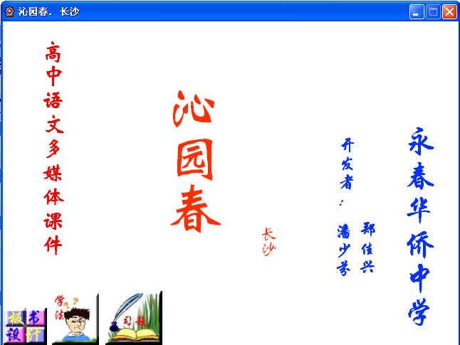 鿴Ԥͼ