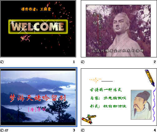 鿴Ԥͼ