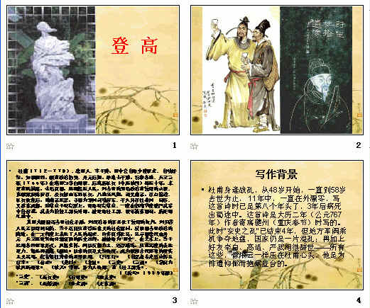 查看预览图