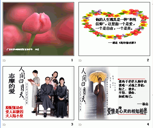 鿴Ԥͼ