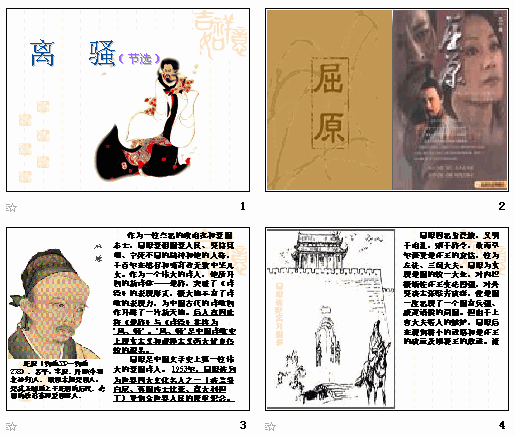 查看预览图