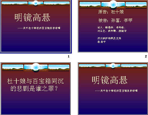 查看预览图