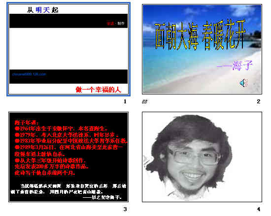 查看预览图