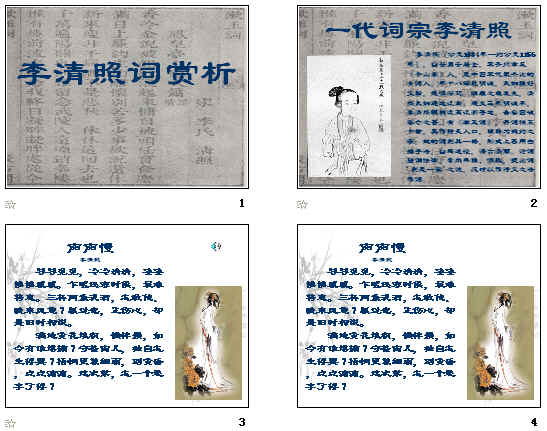 查看预览图