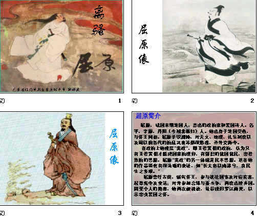 查看预览图