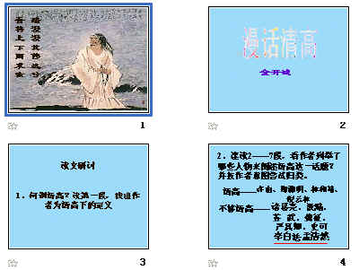 鿴Ԥͼ