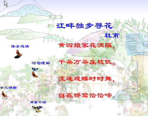 鿴Ԥͼ