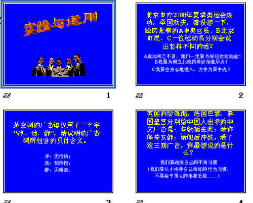 鿴Ԥͼ