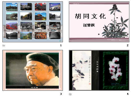 鿴Ԥͼ