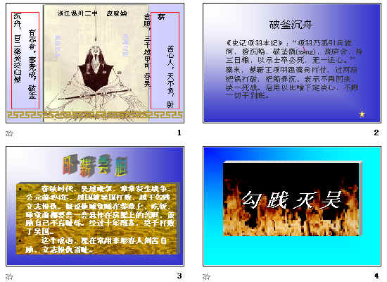 查看预览图