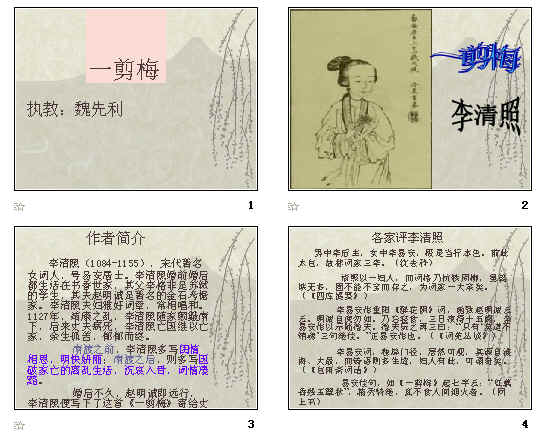 查看预览图