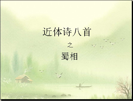 鿴Ԥͼ