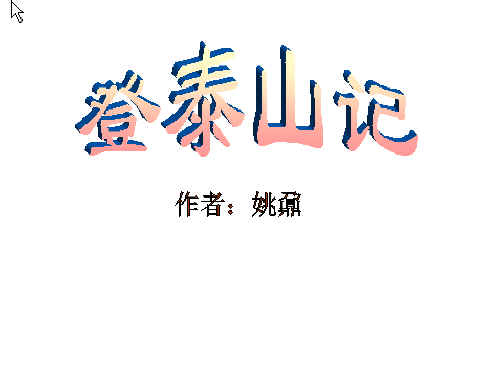 鿴Ԥͼ