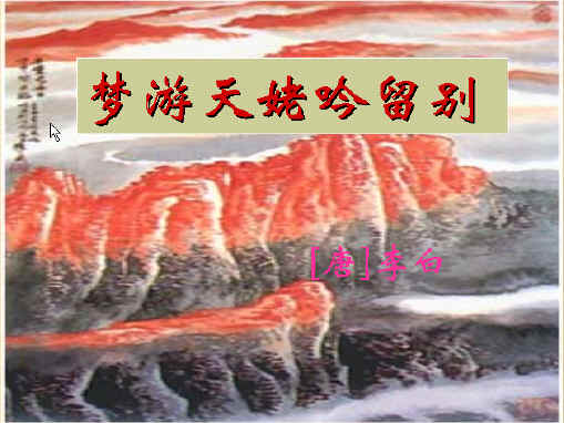 鿴Ԥͼ