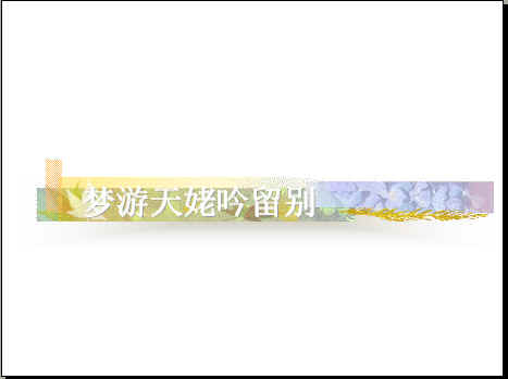鿴Ԥͼ
