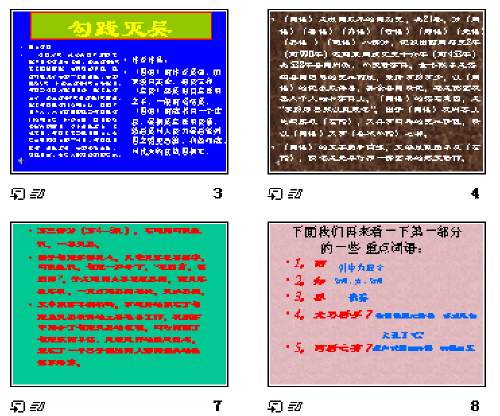 查看预览图