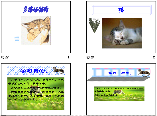 鿴Ԥͼ