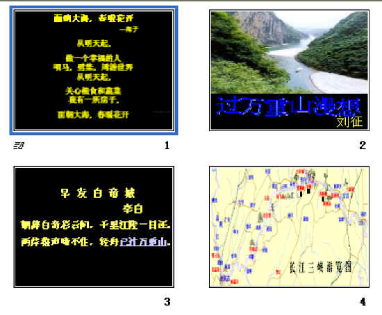 查看预览图