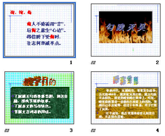 查看预览图