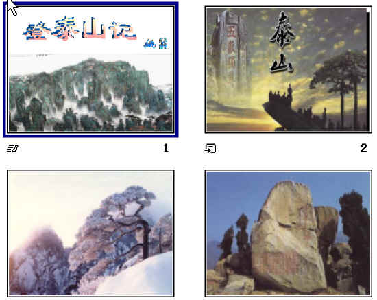 查看预览图