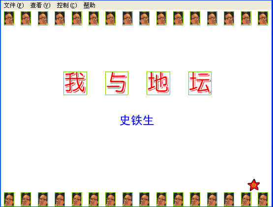 鿴Ԥͼ
