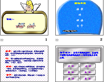 鿴Ԥͼ