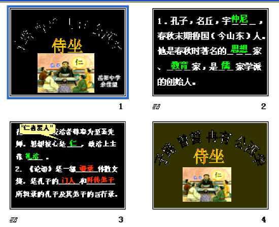 查看预览图