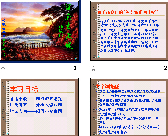 查看预览图