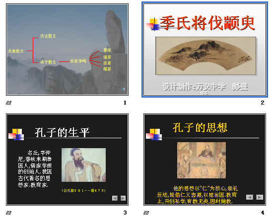 查看预览图