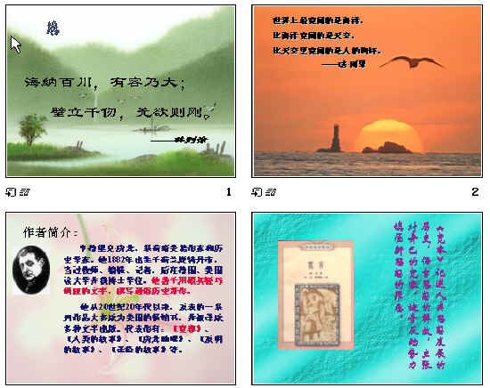查看预览图
