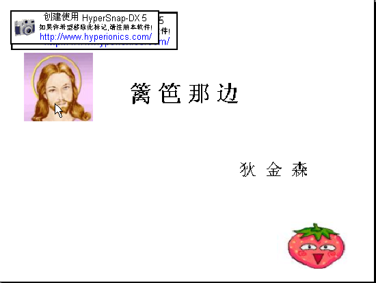 查看预览图