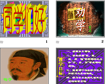 查看预览图