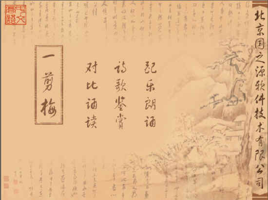 查看预览图