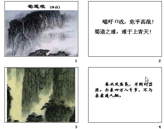 查看预览图