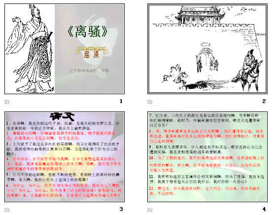 查看预览图