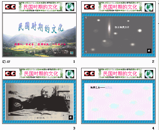 鿴Ԥͼ