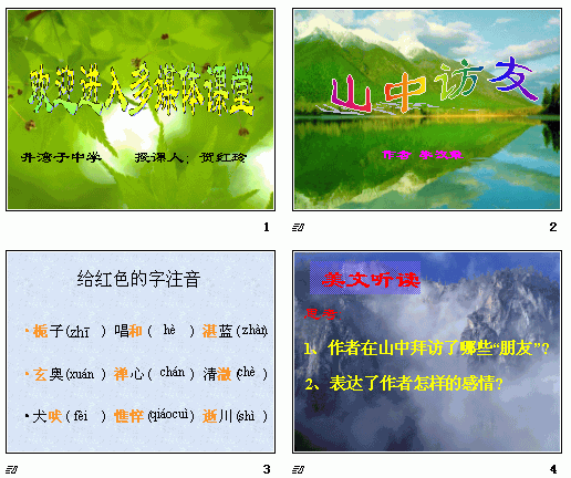 查看预览图