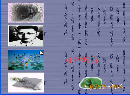 查看预览图