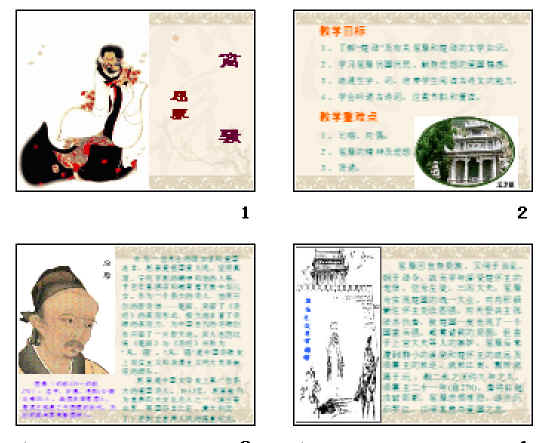 查看预览图