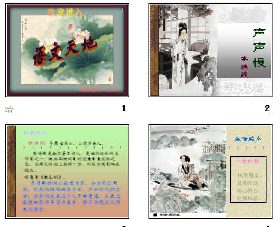 查看预览图