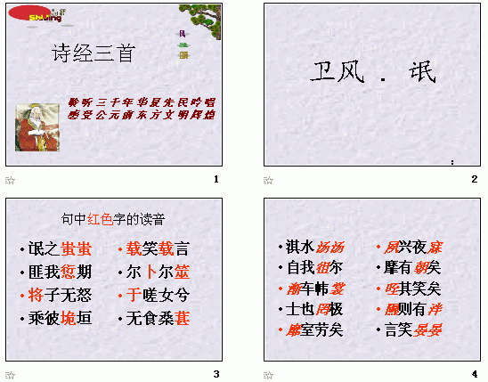 查看预览图