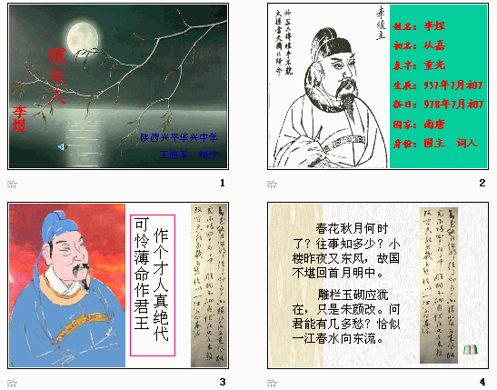查看预览图