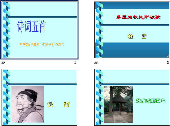 查看预览图