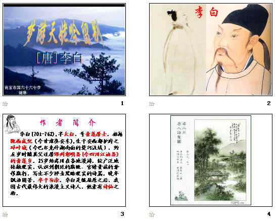 查看预览图
